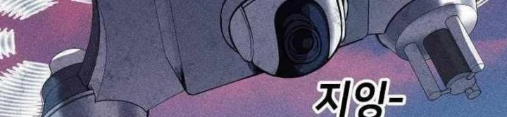 Thành Phố Địa Ngục Chapter 10 - 220