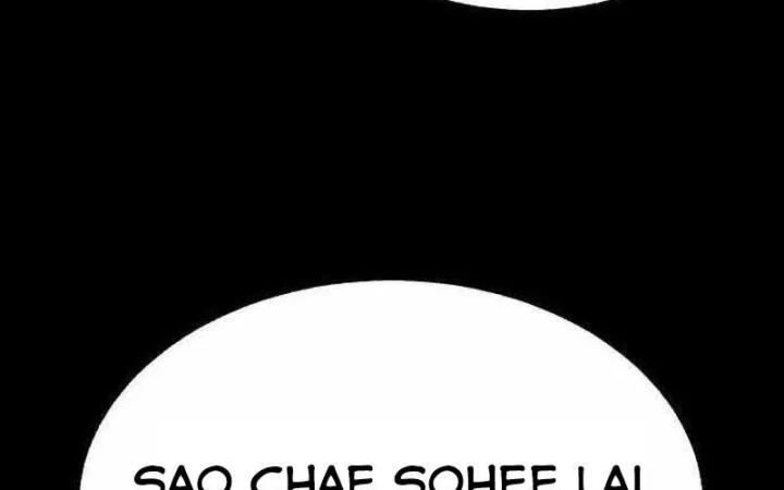 Thành Phố Địa Ngục Chapter 11 - 98