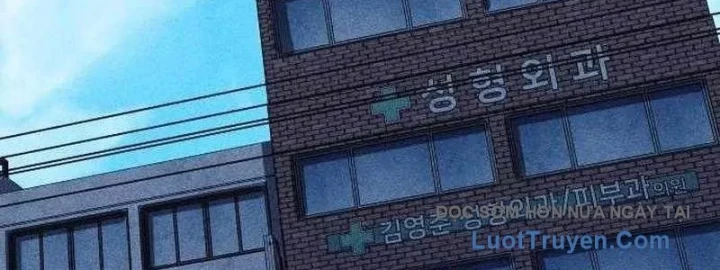 Thành Phố Địa Ngục Chapter 11 - 117