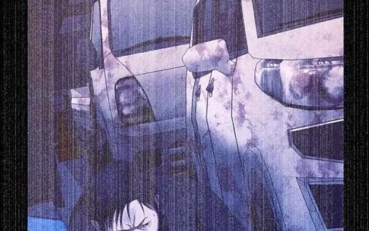 Thành Phố Địa Ngục Chapter 11 - 134