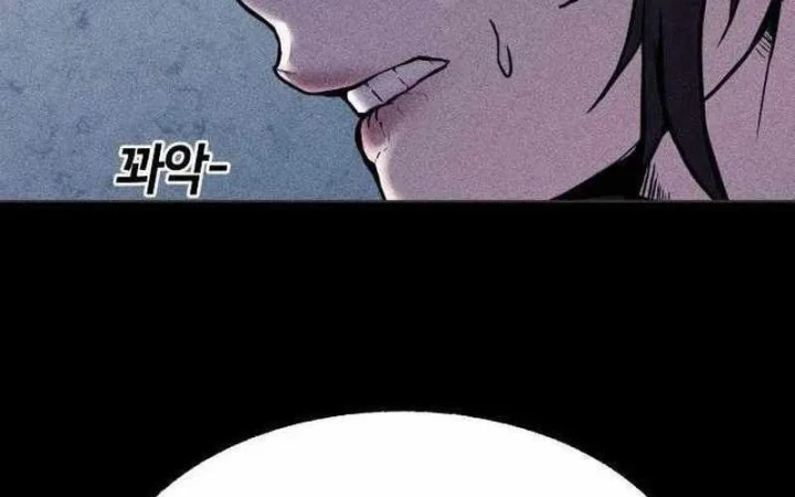 Thành Phố Địa Ngục Chapter 11 - 207