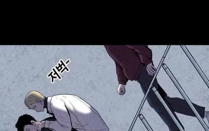 Thành Phố Địa Ngục Chapter 11 - 238