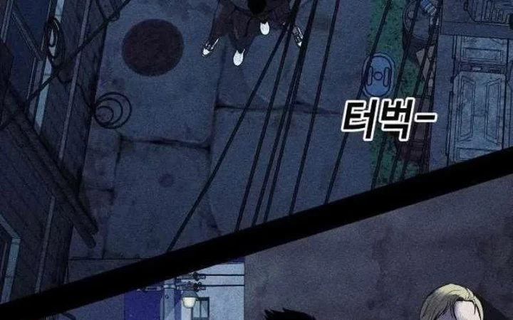 Thành Phố Địa Ngục Chapter 11 - 325