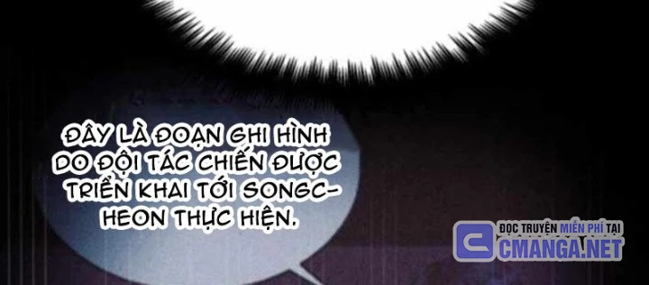 Thành Phố Địa Ngục Chapter 12 - 10