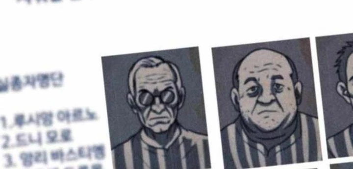 Thành Phố Địa Ngục Chapter 12 - 22