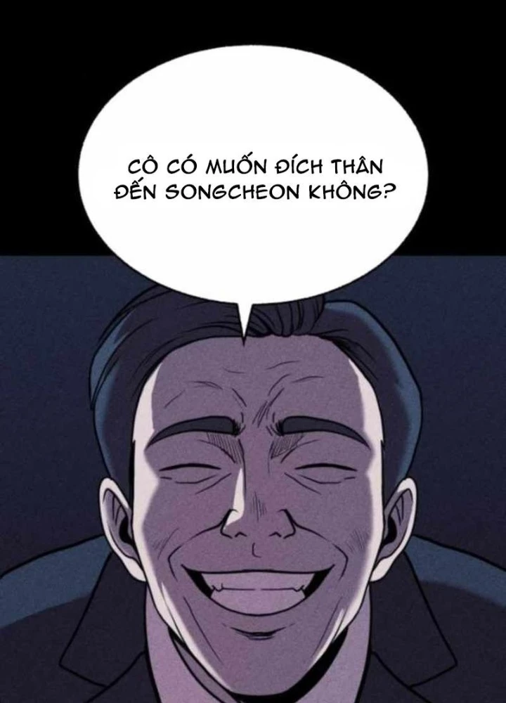 Thành Phố Địa Ngục Chapter 12 - 47