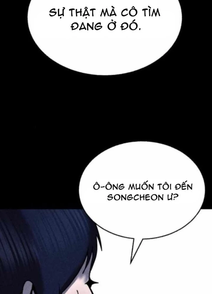 Thành Phố Địa Ngục Chapter 12 - 49