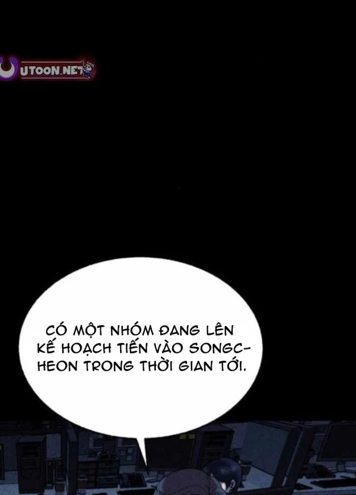 Thành Phố Địa Ngục Chapter 12 - 57