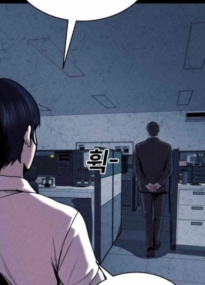 Thành Phố Địa Ngục Chapter 12 - 61