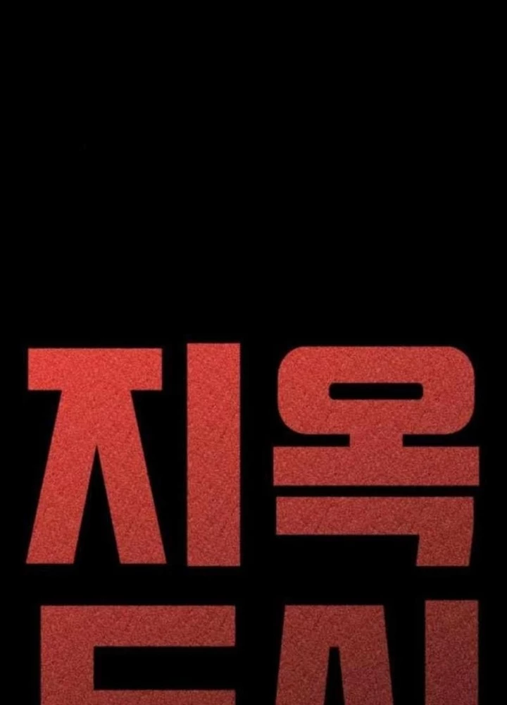 Thành Phố Địa Ngục Chapter 12 - 69