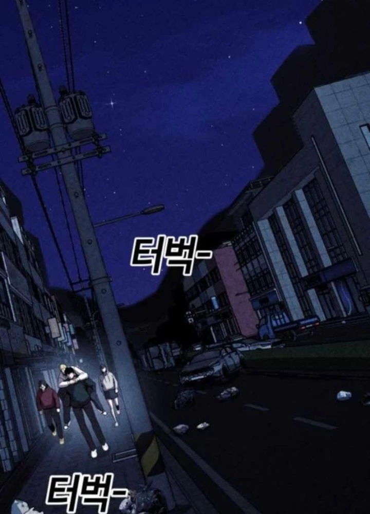 Thành Phố Địa Ngục Chapter 12 - 99