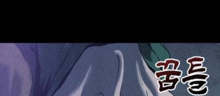 Thành Phố Địa Ngục Chapter 12 - 118