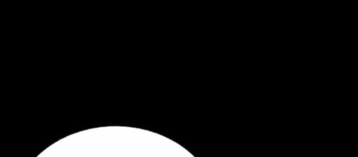 Thành Phố Địa Ngục Chapter 12 - 182