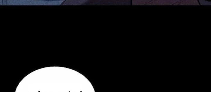 Thành Phố Địa Ngục Chapter 12 - 250