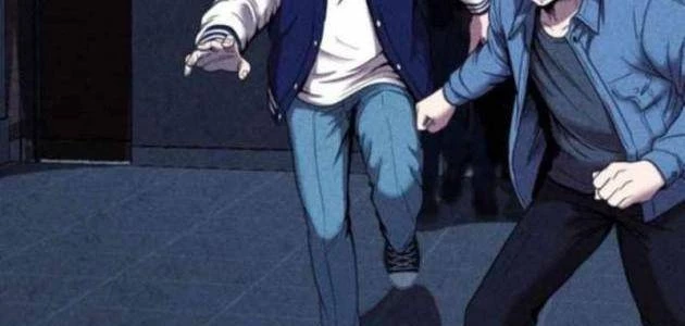 Thành Phố Địa Ngục Chapter 14 - 69