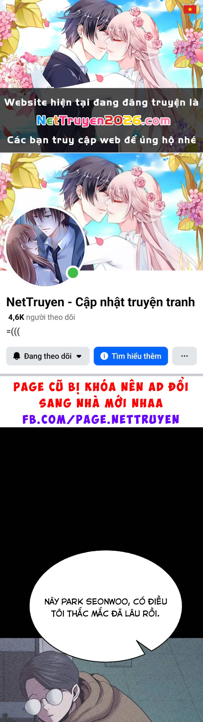 Thành Phố Địa Ngục Chapter 17 - 1