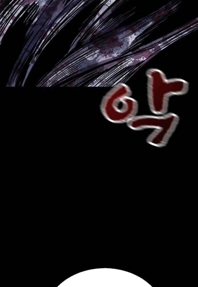 Thành Phố Địa Ngục Chapter 17 - 139