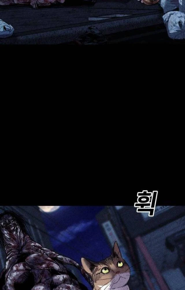 Thành Phố Địa Ngục Chapter 18 - 11