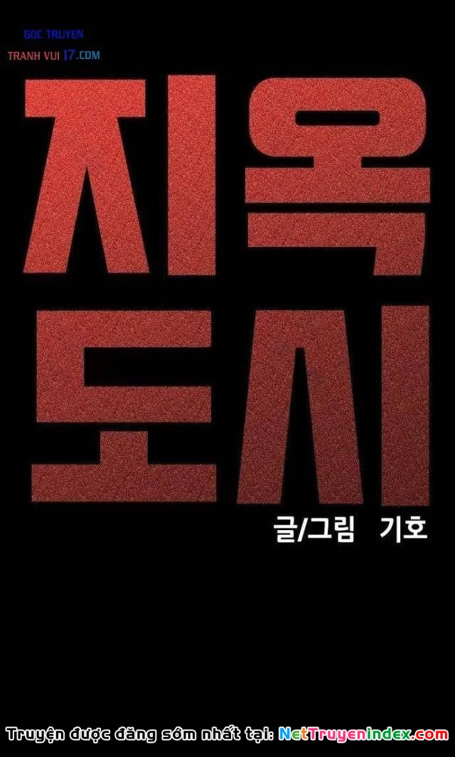 Thành Phố Địa Ngục Chapter 18 - 33