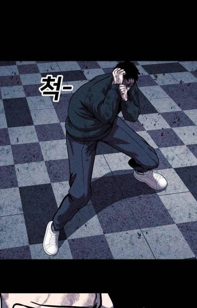 Thành Phố Địa Ngục Chapter 18 - 105