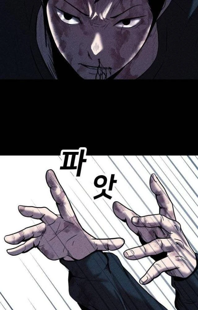 Thành Phố Địa Ngục Chapter 18 - 115