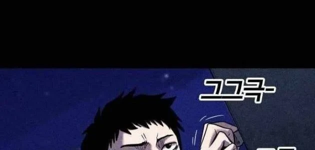 Thành Phố Địa Ngục Chapter 19 - 157