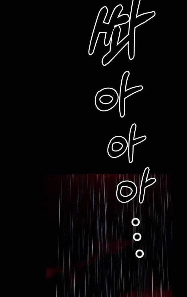 Thành Phố Địa Ngục Chapter 19 - 171