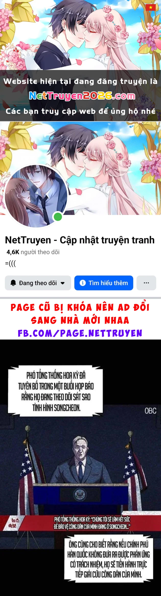 Thành Phố Địa Ngục Chapter 20 - 1