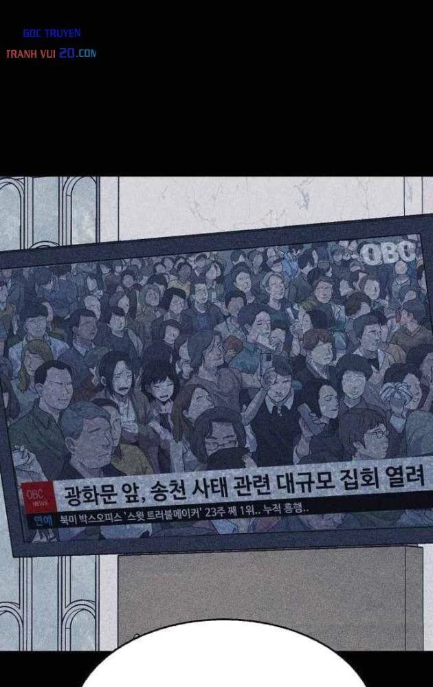 Thành Phố Địa Ngục Chapter 20 - 26