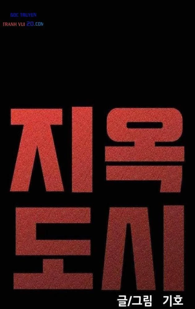 Thành Phố Địa Ngục Chapter 20 - 29