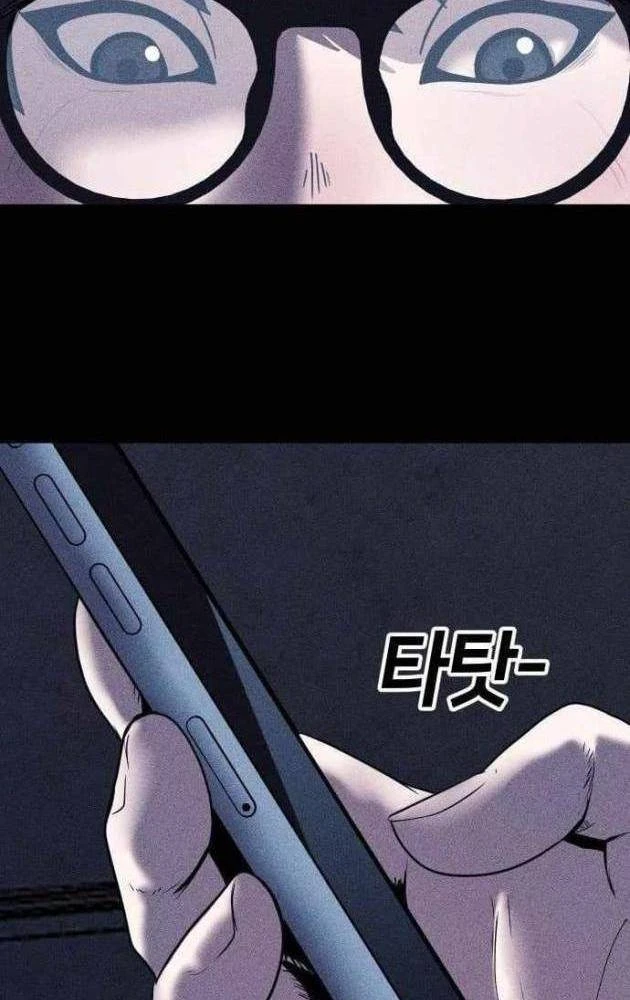 Thành Phố Địa Ngục Chapter 20 - 93