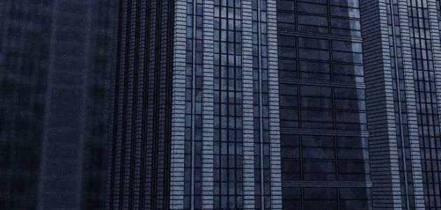 Thành Phố Địa Ngục Chapter 20 - 97