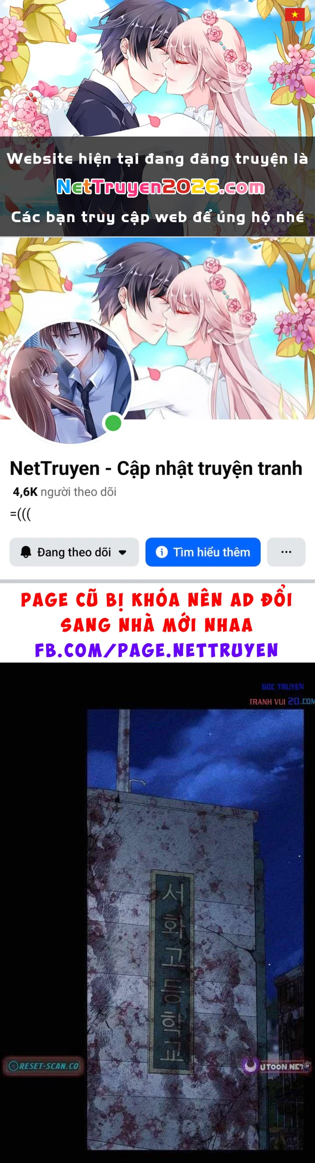 Thành Phố Địa Ngục Chapter 21 - 1