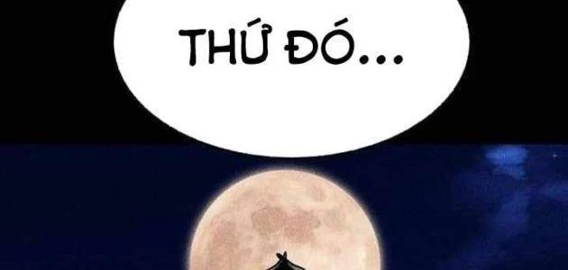 Thành Phố Địa Ngục Chapter 21 - 14