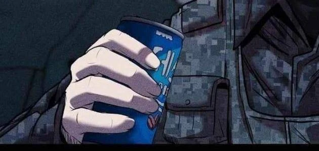 Thành Phố Địa Ngục Chapter 21 - 26