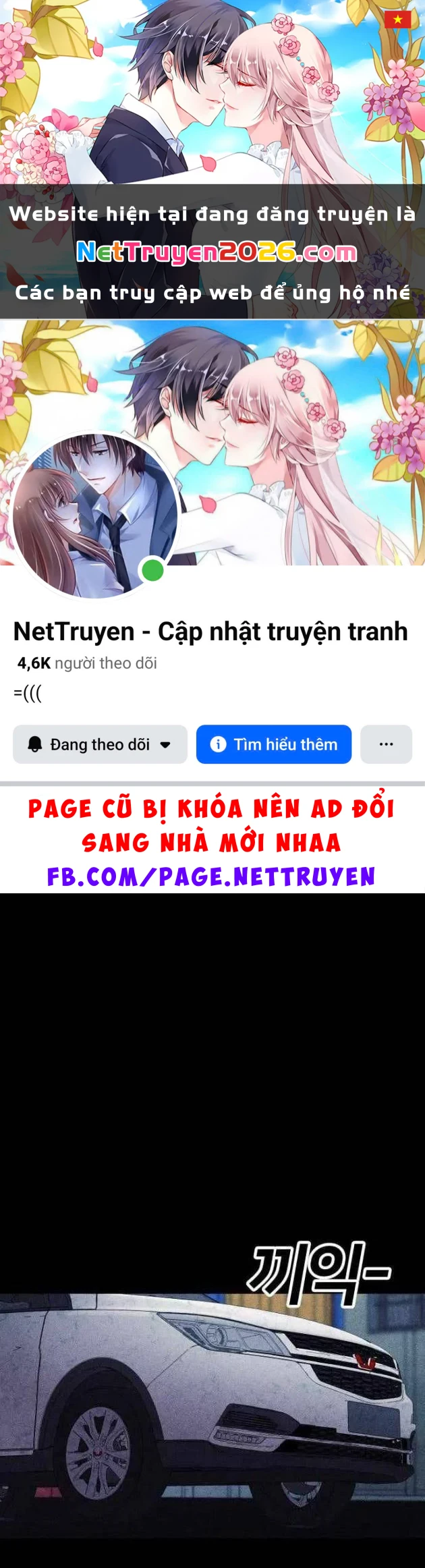 Thành Phố Địa Ngục Chapter 22 - 1