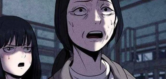 Thành Phố Địa Ngục Chapter 22 - 73