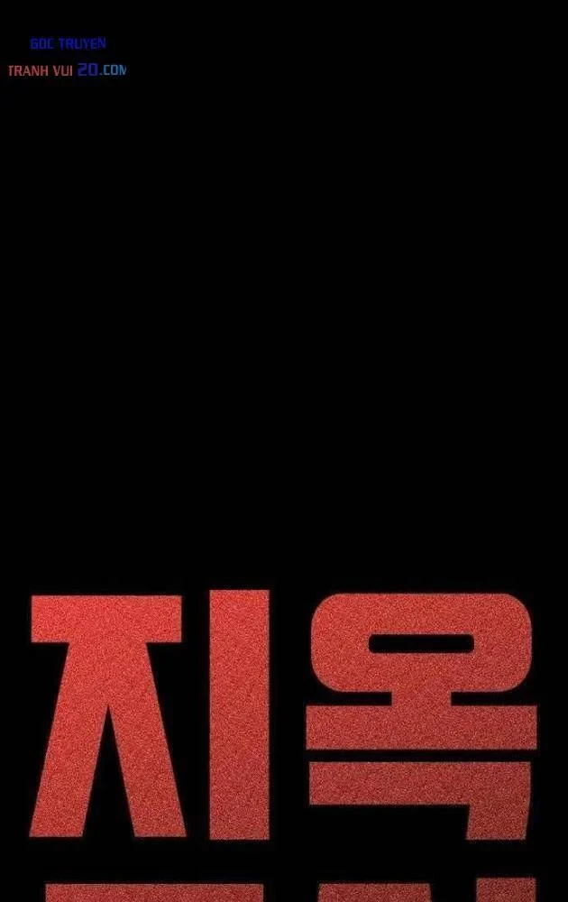 Thành Phố Địa Ngục Chapter 22 - 108