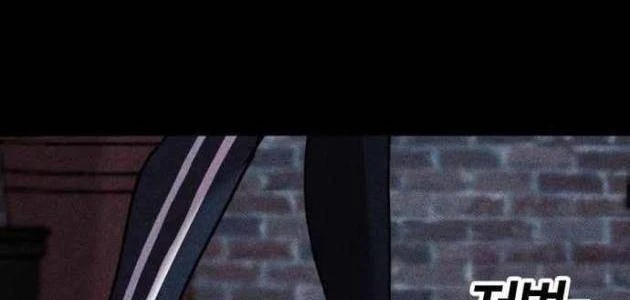 Thành Phố Địa Ngục Chapter 23 - 7