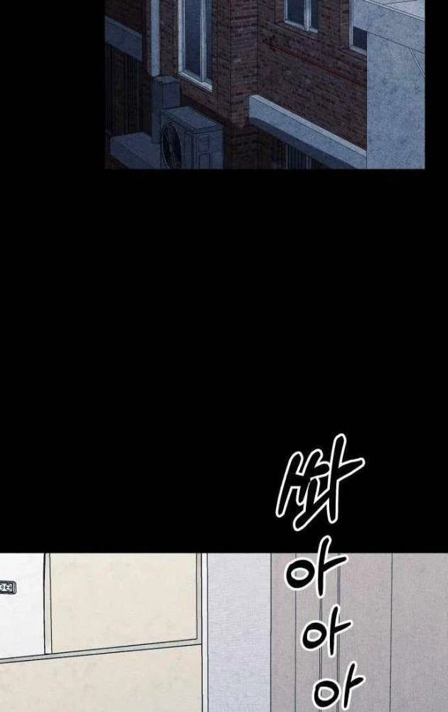 Thành Phố Địa Ngục Chapter 23 - 12