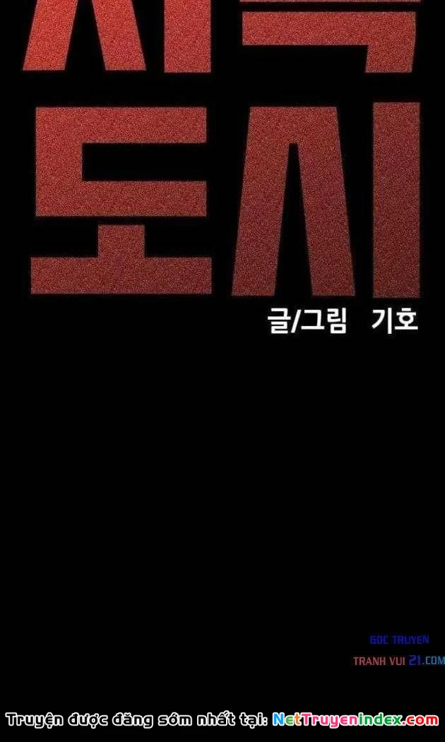 Thành Phố Địa Ngục Chapter 23 - 53