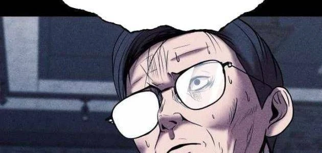 Thành Phố Địa Ngục Chapter 24 - 33