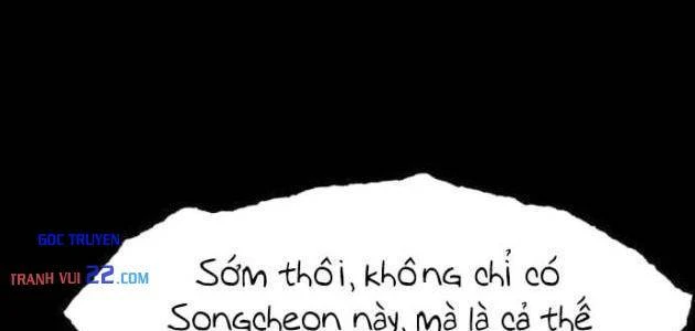 Thành Phố Địa Ngục Chapter 24 - 116