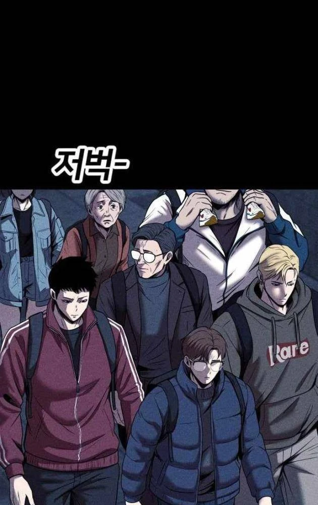 Thành Phố Địa Ngục Chapter 24 - 173