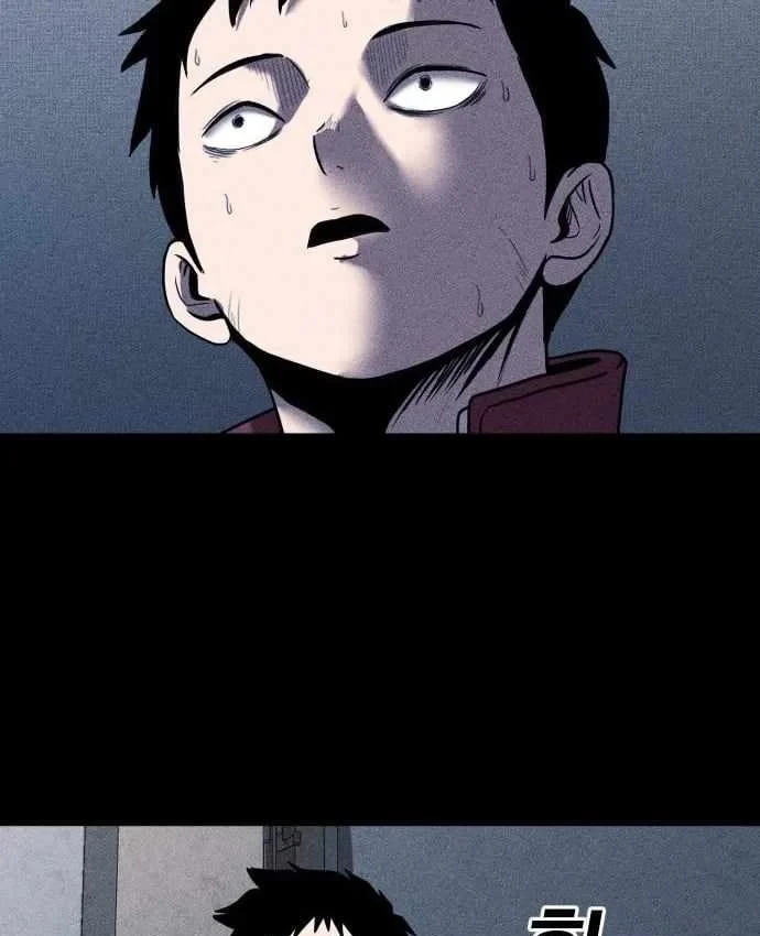 Thành Phố Địa Ngục Chapter 26 - 49