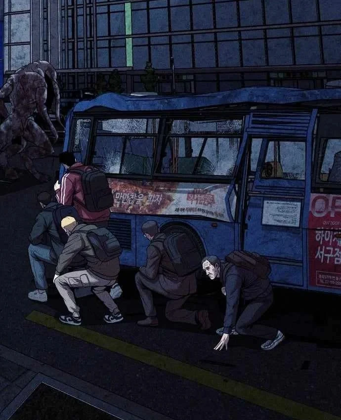 Thành Phố Địa Ngục Chapter 26 - 101