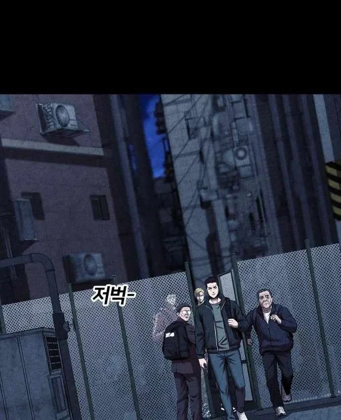 Thành Phố Địa Ngục Chapter 26 - 128