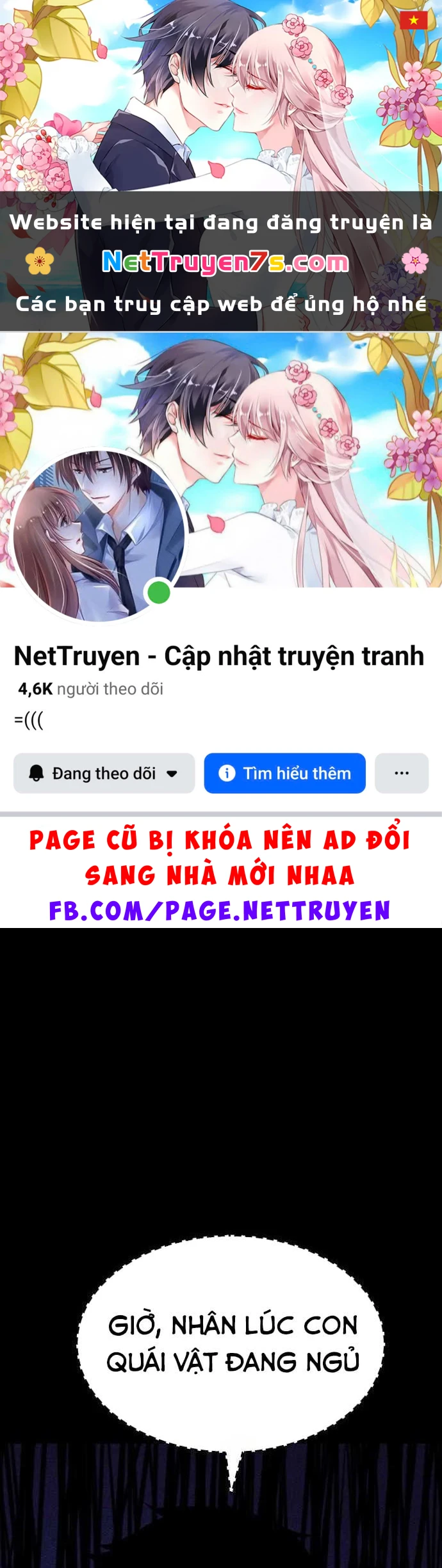 Thành Phố Địa Ngục Chapter 27 - 1