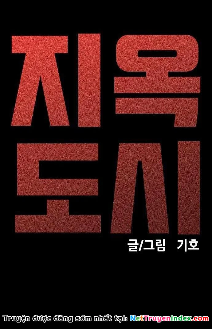 Thành Phố Địa Ngục Chapter 27 - 33