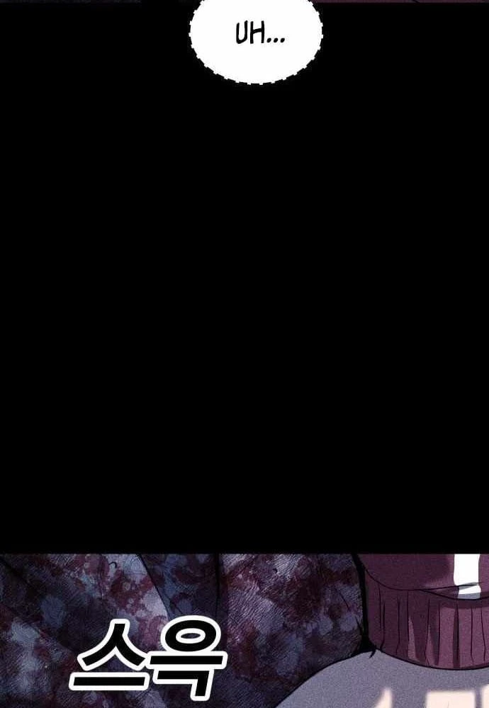 Thành Phố Địa Ngục Chapter 27 - 48